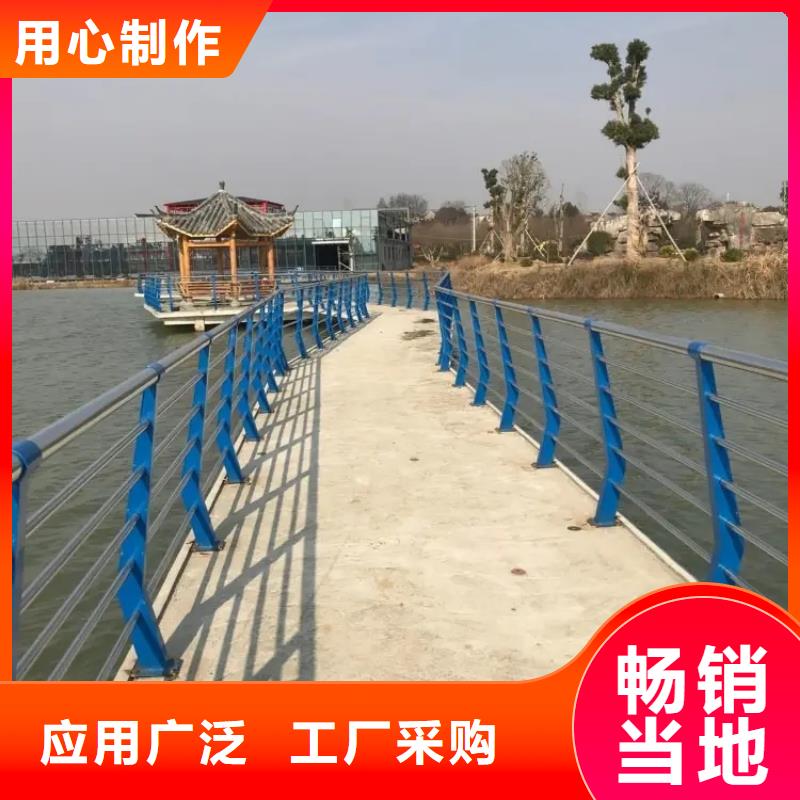 寧強(qiáng)河道景區(qū)道路橋梁護(hù)欄廠政工程合作單位售后有保障