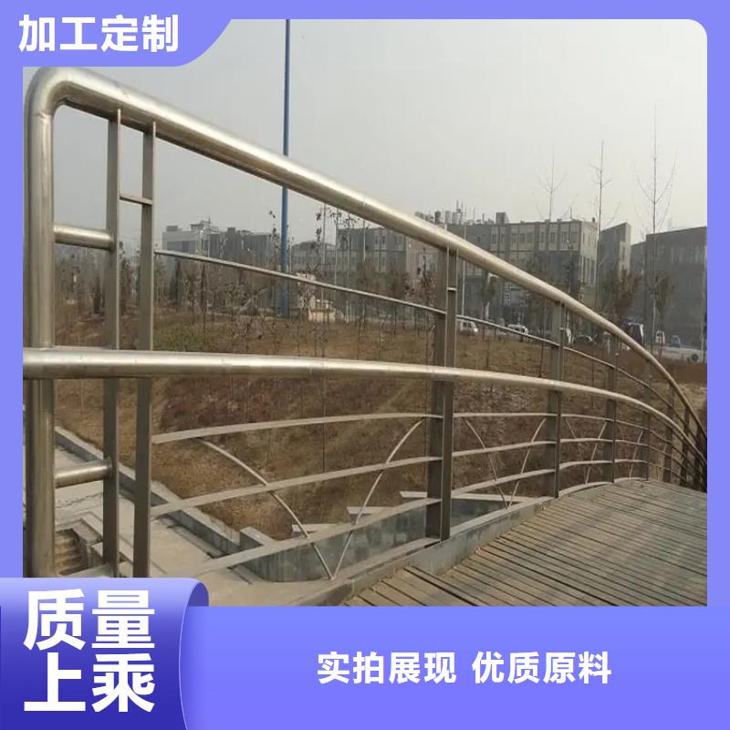 七彩高速道路防撞欄桿廠政工程合作單位售后有保障