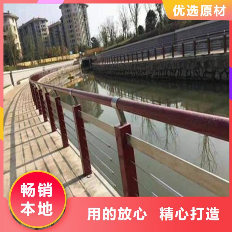 寧武縣不銹鋼河道橋梁欄桿廠家護欄橋梁護欄,實體廠家,質量過硬,專業設計,售后一條龍服務