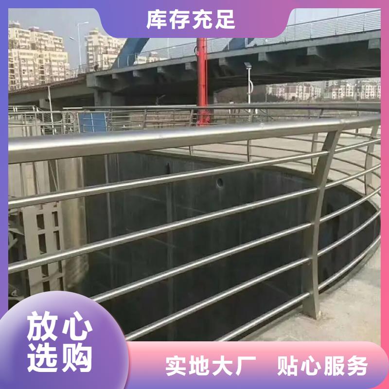 公路弧形護(hù)欄廠家選專業(yè)廠家-價(jià)格透明-實(shí)力大廠-..