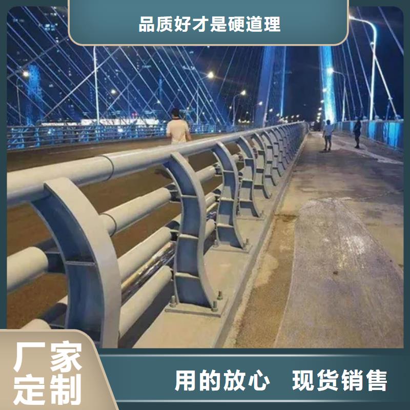 綏棱縣河道護欄景觀護欄廠家政護欄合作廠家售后有保障