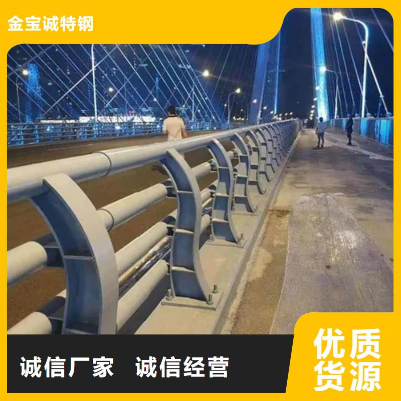 
公路防撞護(hù)欄廠家政合作單位售后有保障