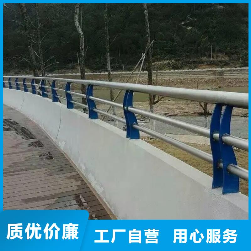 道路兩側(cè)梁柱式燈光護(hù)欄政工程合作單位售后有保障