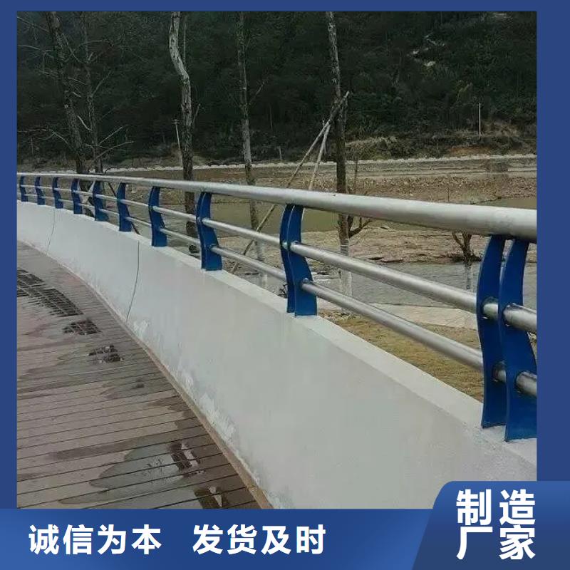 桥梁道路两侧隔离栏杆厂