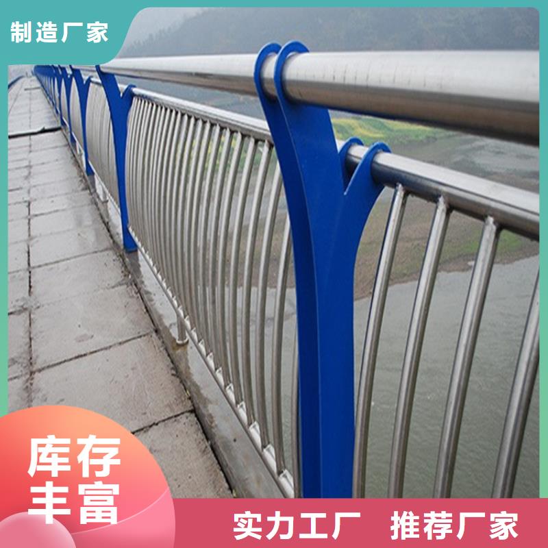 泸西防撞道路护栏河道护栏-木纹转印护栏-天桥护栏-灯光护栏厂家