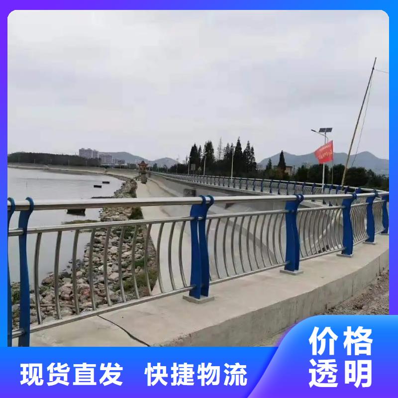 公路景觀護(hù)欄價(jià)格選專業(yè)廠家-價(jià)格透明-實(shí)力大廠-..