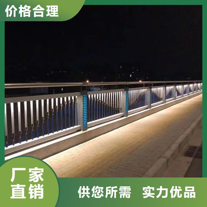 公路兩側護欄生產廠家防曬耐腐-經久耐用-按需求定制