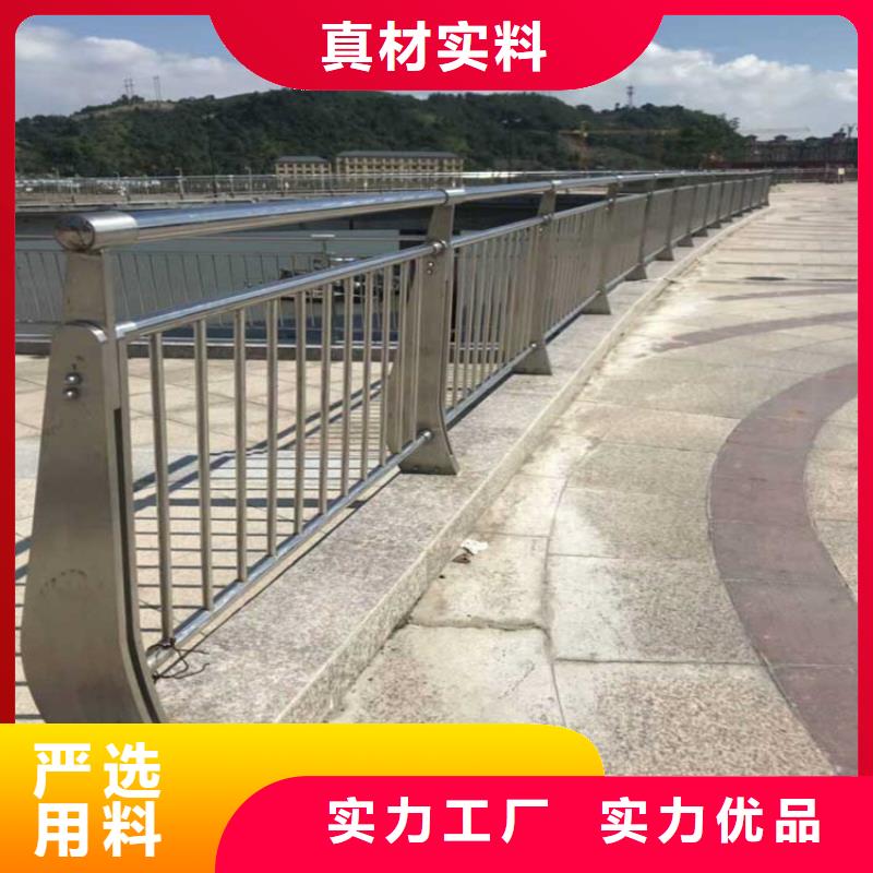 凤县户内景观护栏厂家  专业定制-护栏设计/制造/安装