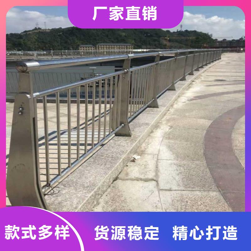 长兴县桥面两侧防撞栏杆厂家交期保障-安装一站式服务