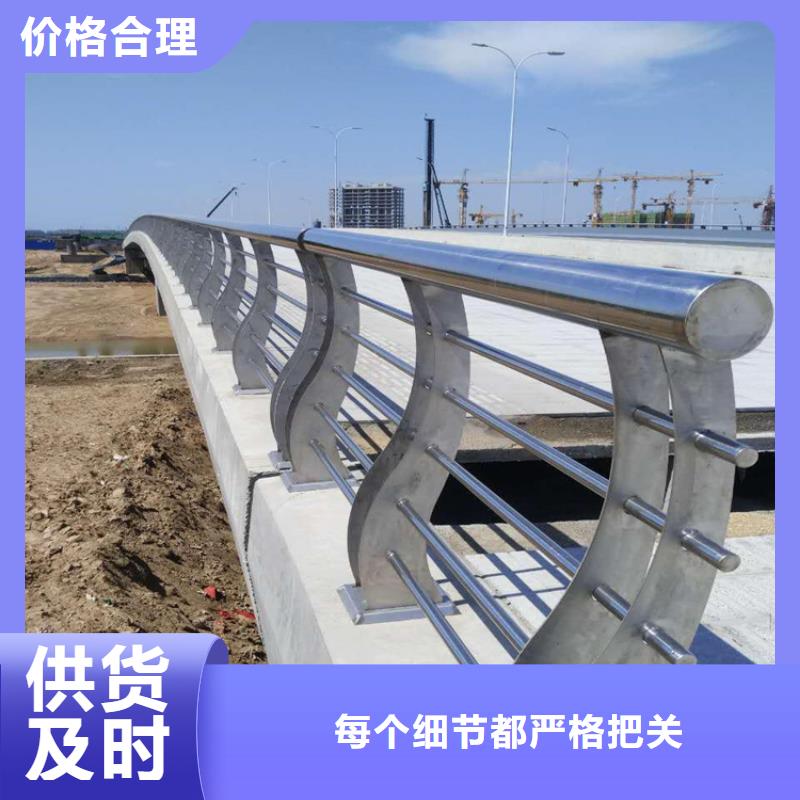 章贡道路桥梁两侧扶手护栏厂生产安装一条龙服务