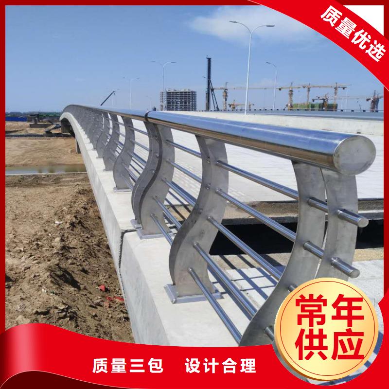 中阳县LED桥梁护栏灯光厂家护栏桥梁护栏,实体厂家,质量过硬,专业设计,售后一条龙服务