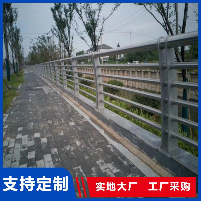 景观护栏人行天桥防护栏防晒耐腐-经久耐用-按需求定制