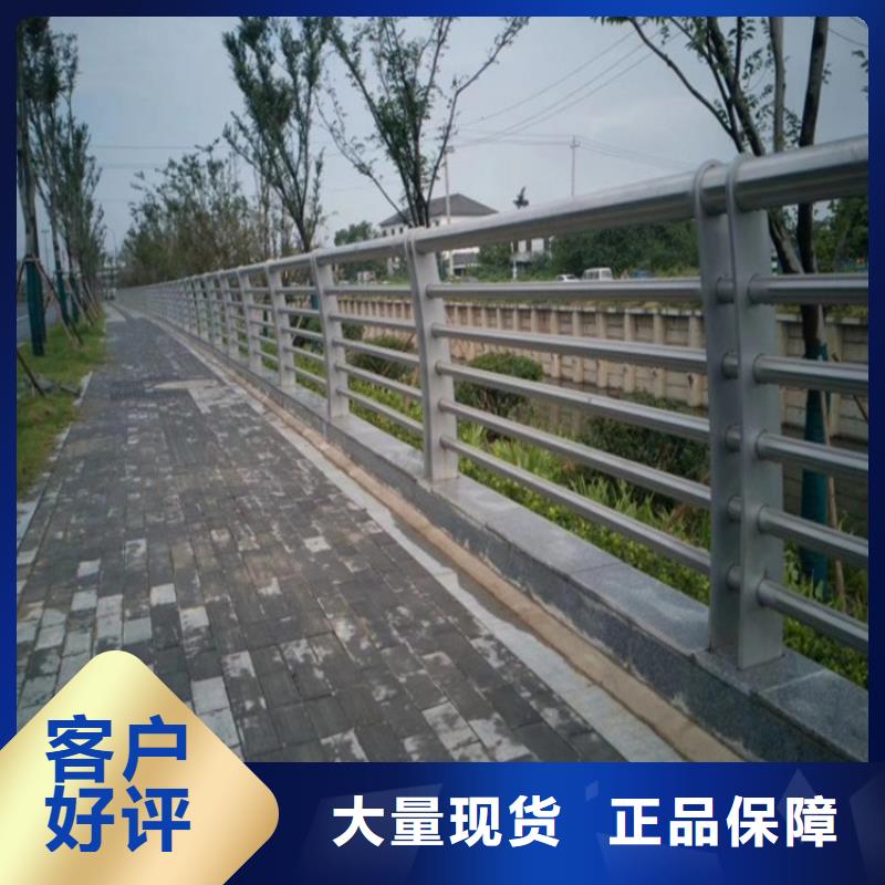 大桥碳素钢隔离栏杆厂家防晒耐腐-经久耐用-按需求定制