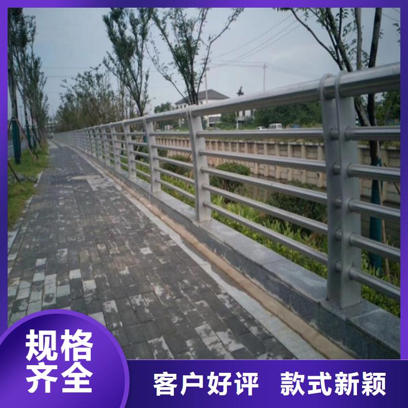 宜丰县河道不锈钢复合管栏杆厂实体厂家