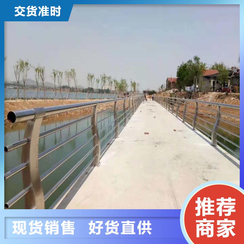 简阳市湖泊钢丝绳护栏厂家交期保障-安装一站式服务