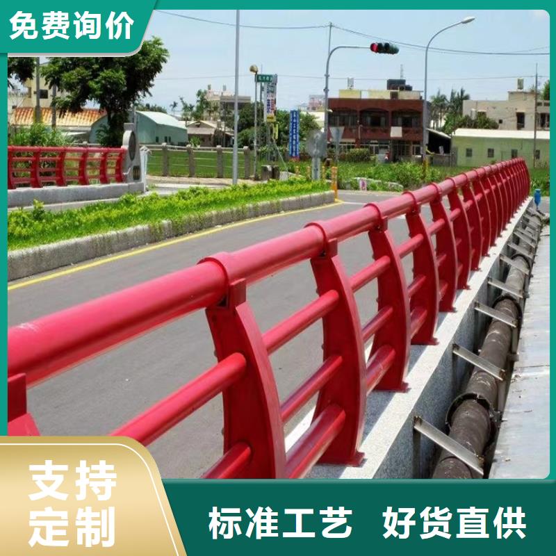 庐江桥边防护栏生产厂家河道护栏-木纹转印护栏-天桥护栏-灯光护栏厂家