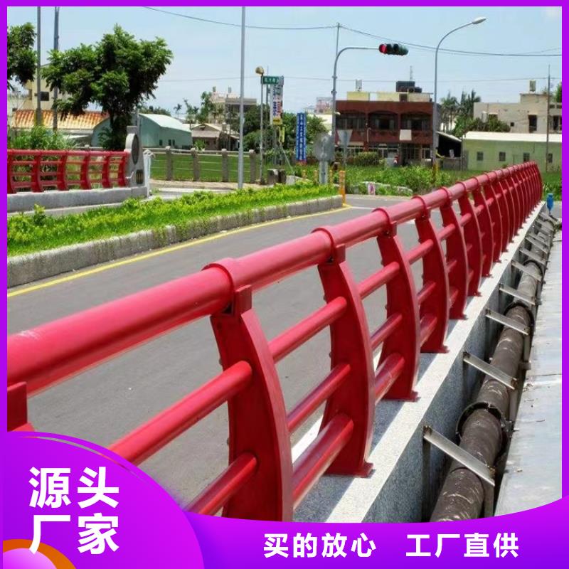 林周县
景观桥梁护栏厂家政合作单位售后有保障