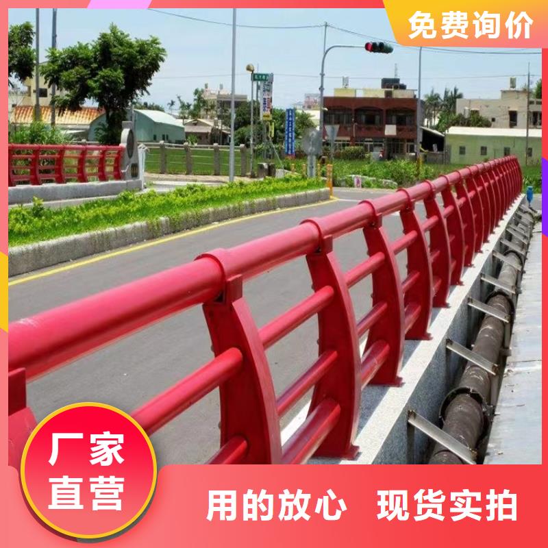 越城304不锈钢复合管护栏河道护栏-木纹转印护栏-天桥护栏-灯光护栏厂家
