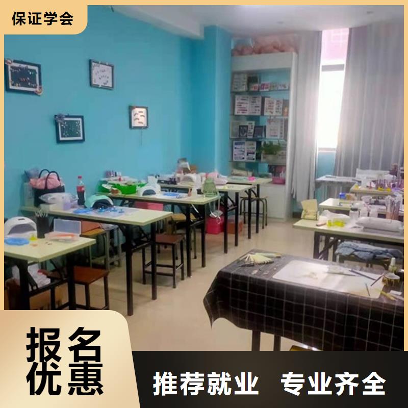 化妆,美容培训实操教学