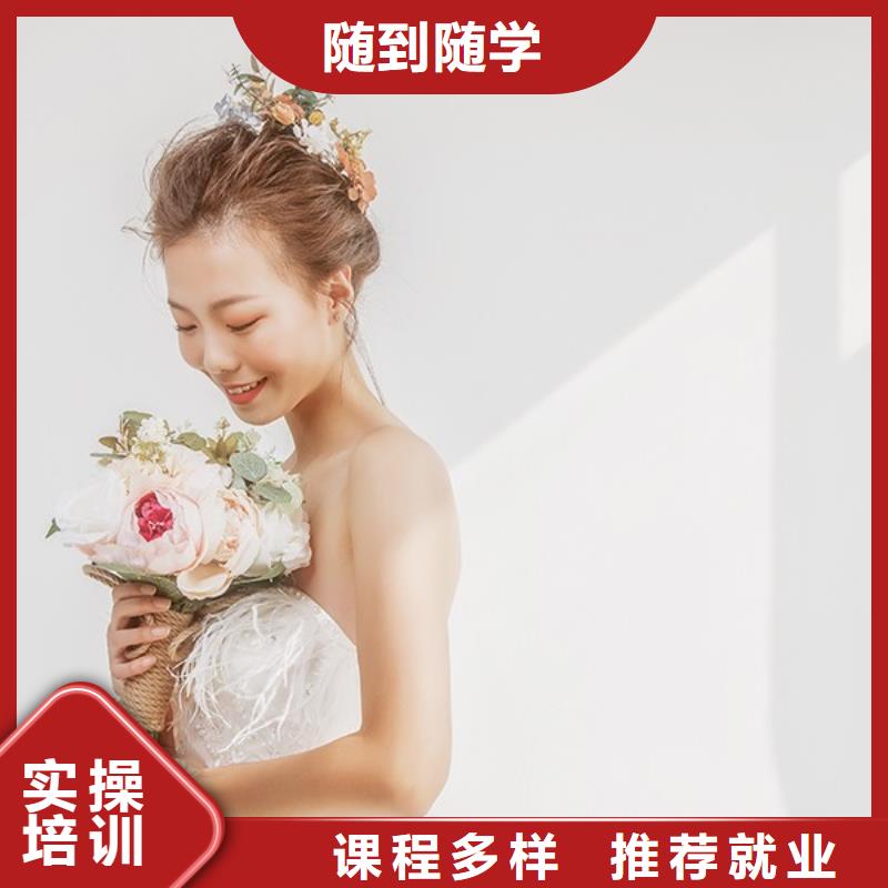 化妆美发学校老师专业