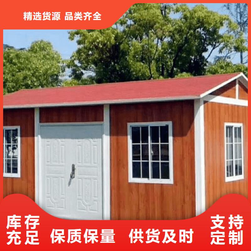 【集裝箱-移動住人集裝箱一對一為您服務(wù)】