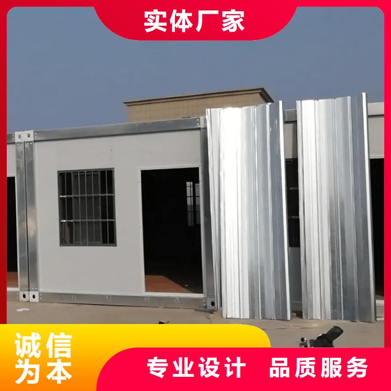 【集装箱】临建房屋原料层层筛选