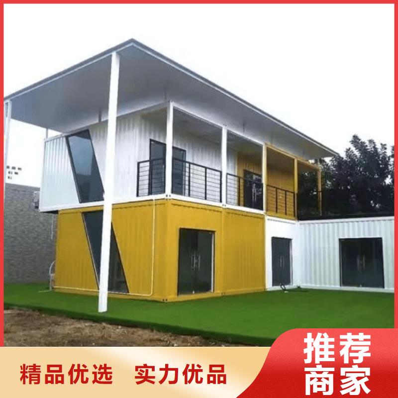 集装箱,【临建活动板房】多家仓库发货