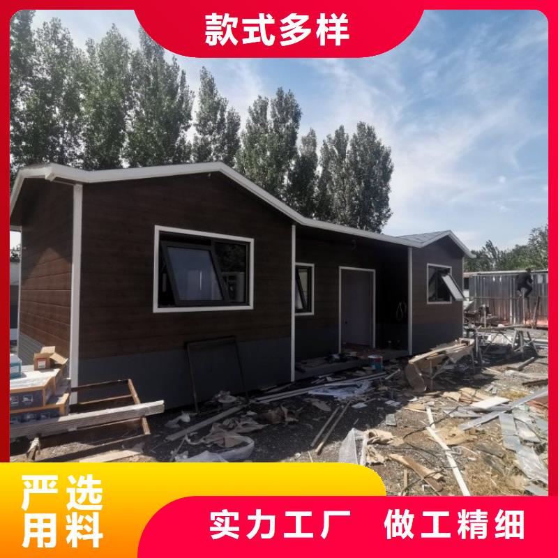 【集裝箱,工地臨建房大品牌值得信賴】