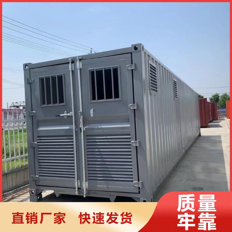 集装箱临建房屋诚信经营现货现发