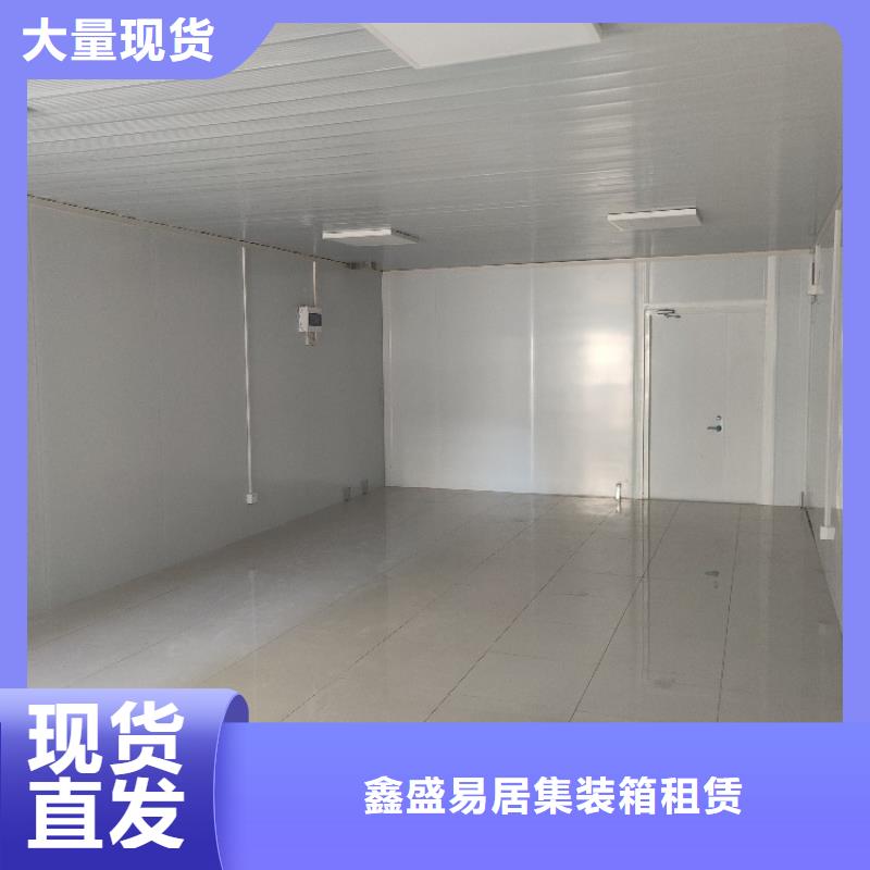 集装箱,【临建活动板房】多家仓库发货