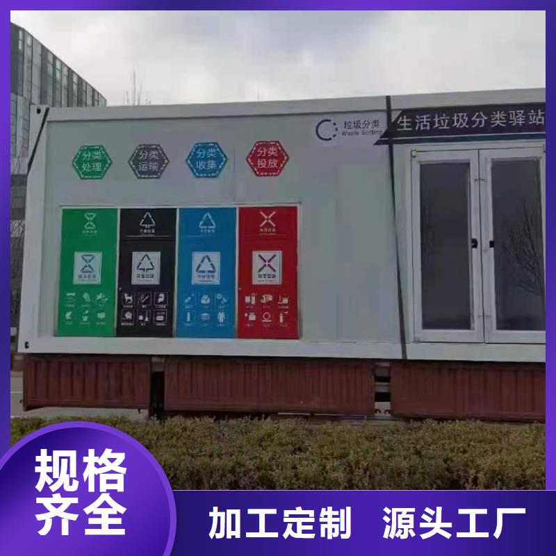 集装箱临建房屋诚信经营现货现发