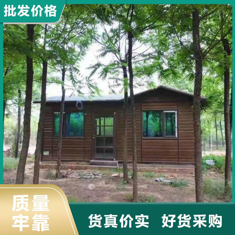 集装箱住人集装箱贴心服务