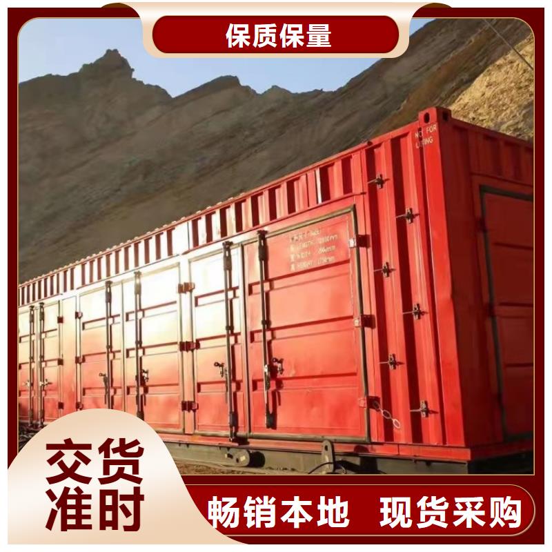 集装箱临建房屋用心细节