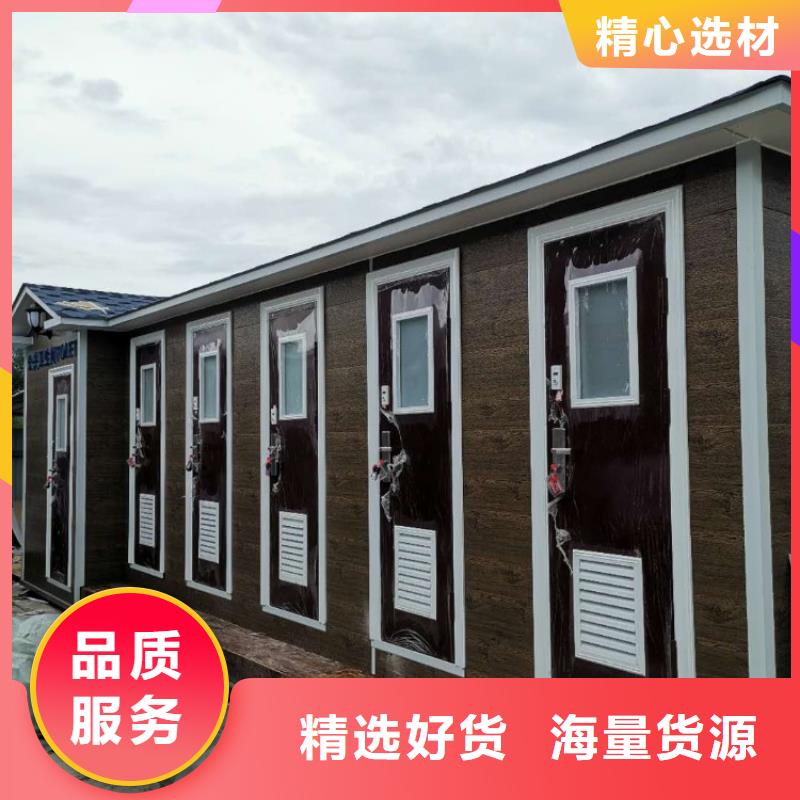 集装箱【移动住人集装箱】专业完善售后