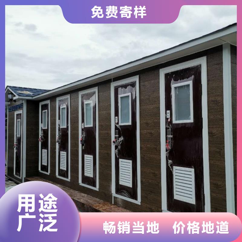 集装箱住人集装箱精品优选