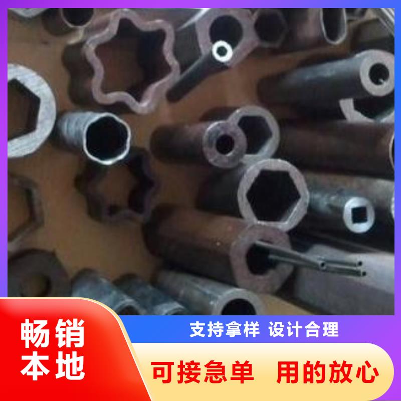 16mn大口徑無縫鋼管力學(xué)性能