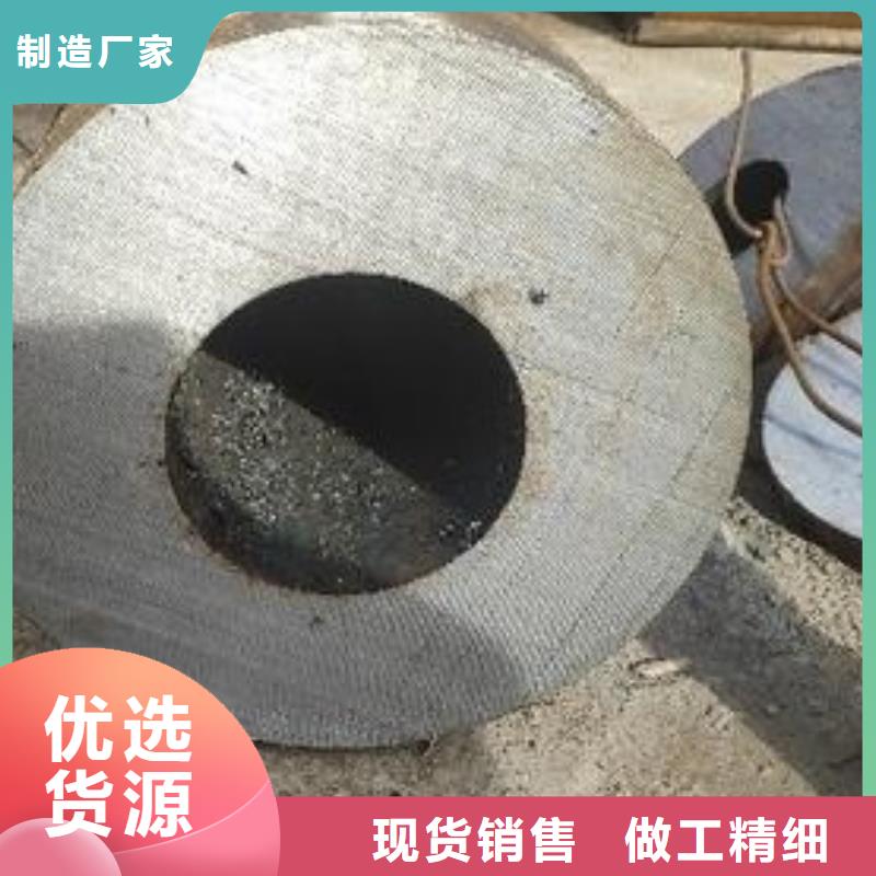 柳州同城Q355C厚壁无缝钢管成型工艺及性质特点