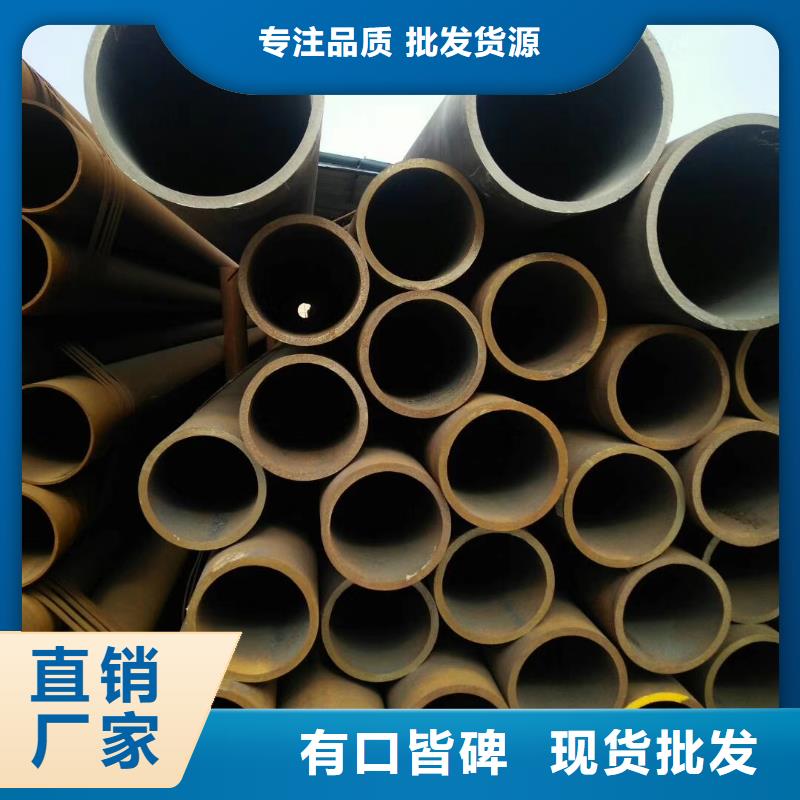 本土[杰达通]Q355B钢管规格表直供厂家