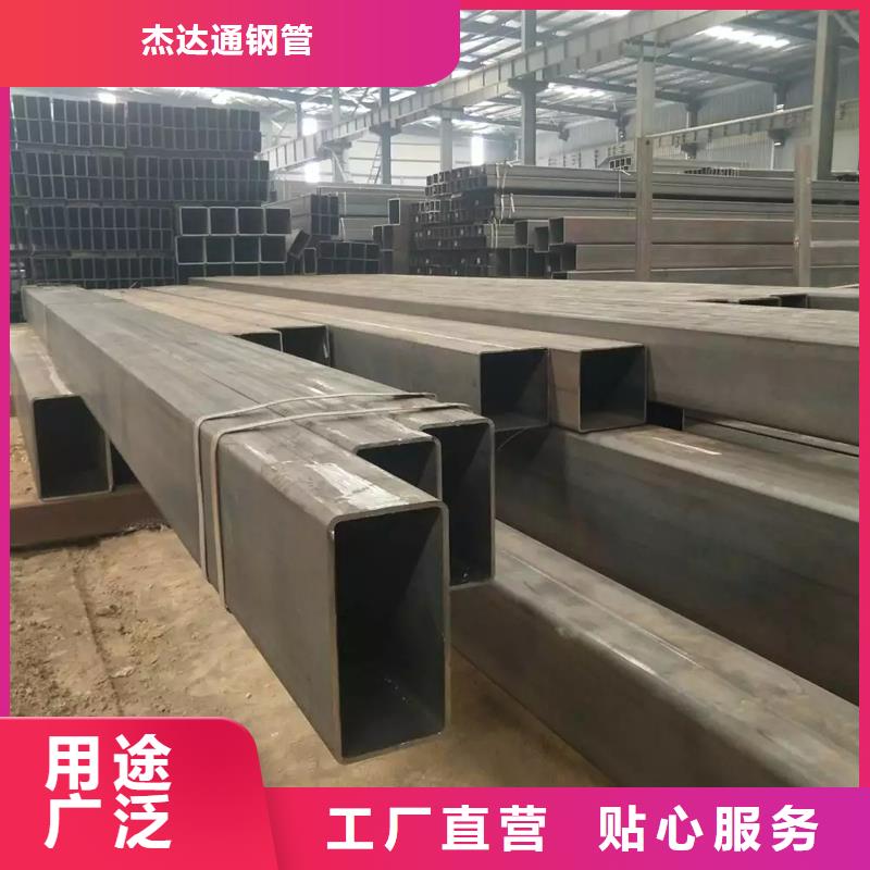 方管方管廠專業(yè)生產(chǎn)廠家