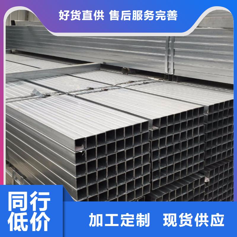 Q345C厚壁方管質量檢測方法太陽能發電支架項目