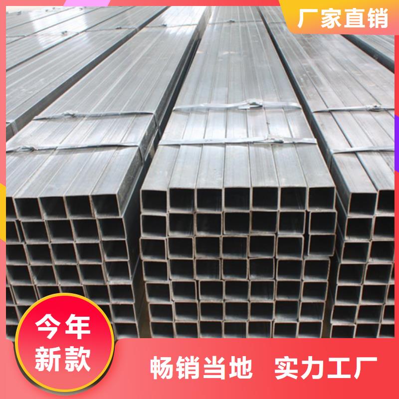 购买杰达通Q345B厚壁方管焊接方法建筑项目