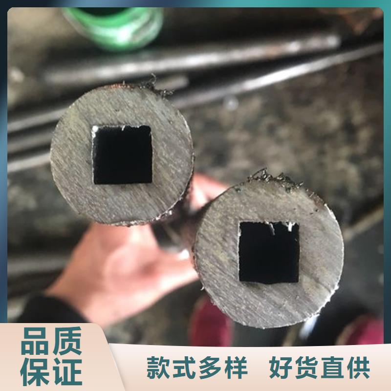 【精密鋼管[冷軋無縫鋼管]質量上乘】