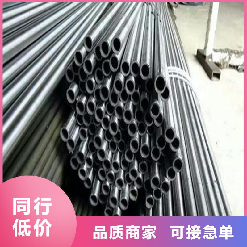 精密钢管-碳钢无缝钢管优质工艺