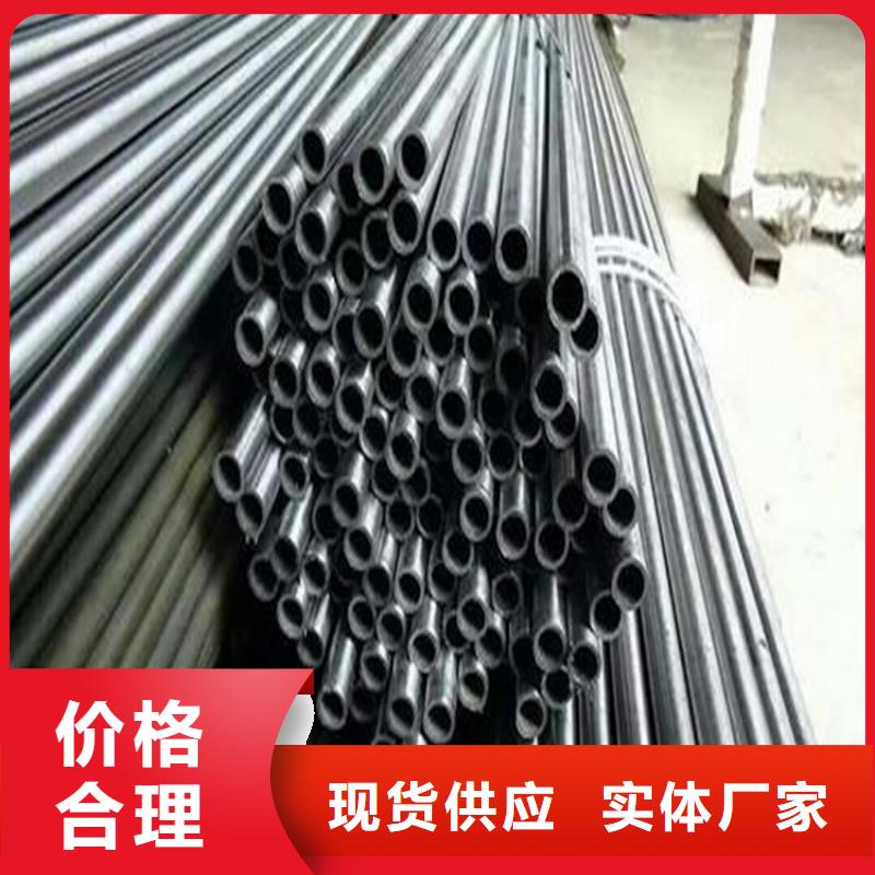 精密钢管-碳钢无缝钢管优质工艺