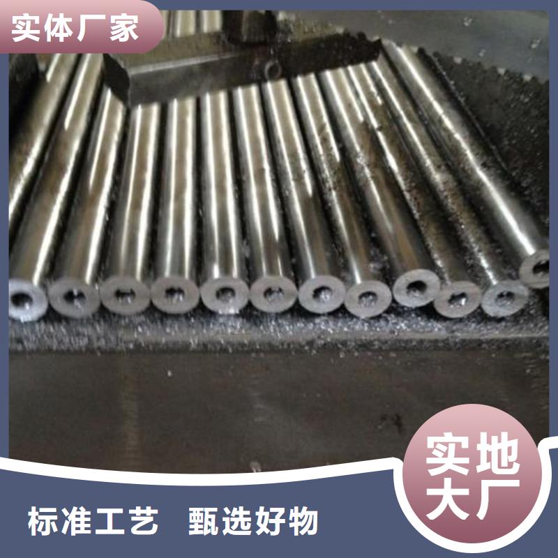 加工定制(杰达通)精密钢管,方管厂货源稳定