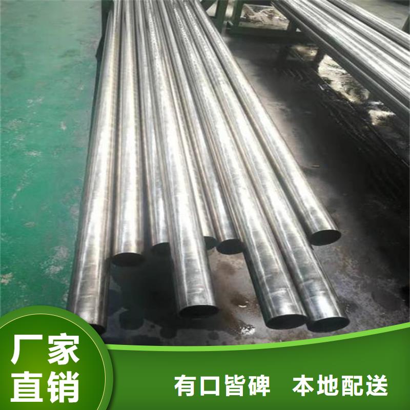 同城(杰达通)精密钢管,方管厂货源稳定