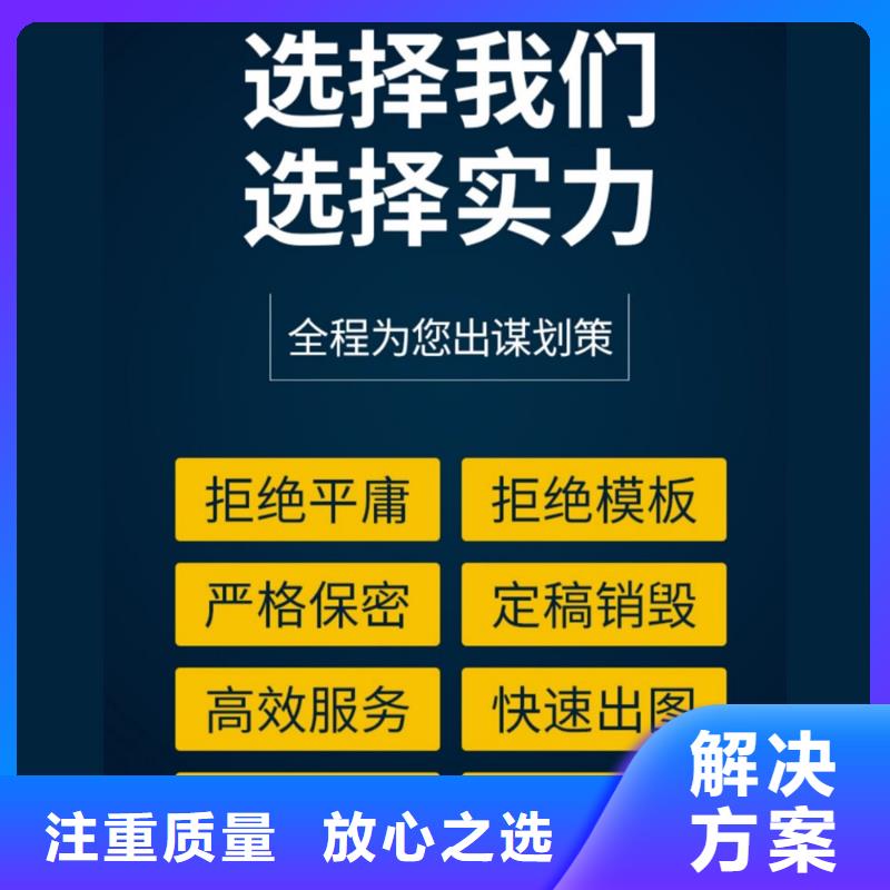 優青PPT設計公司本地公司