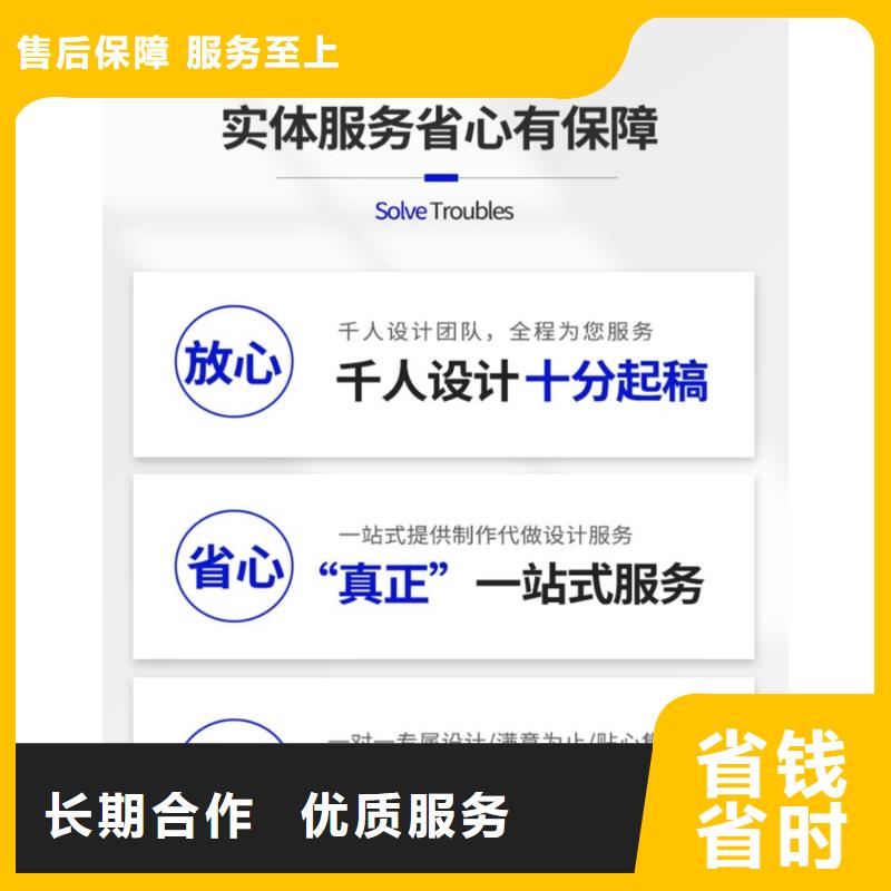 PPT美化設計制作公司長江人才