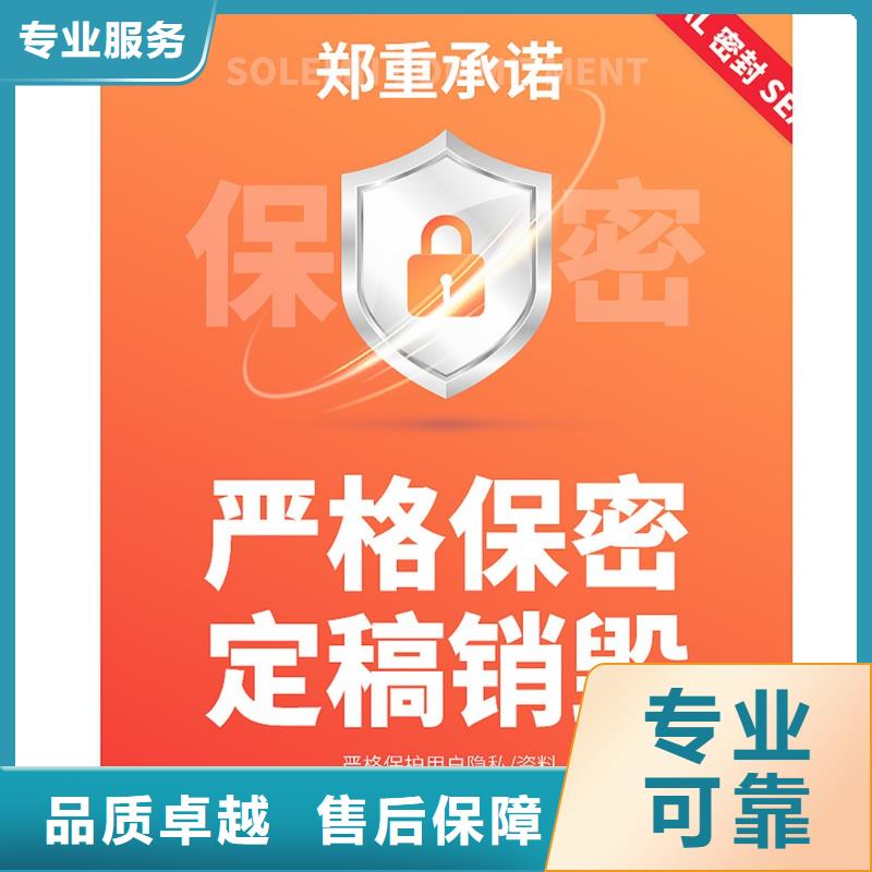 PPT設計美化公司優青質量放心