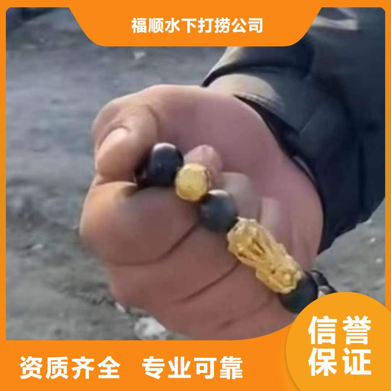 





水下打撈無人機




在線咨詢
#水下救援